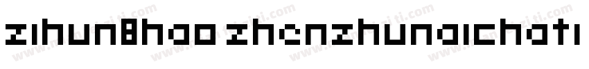 zihun8hao zhenzhunaichati Regular 常字体转换